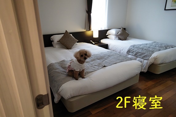 bedroom2F.JPG