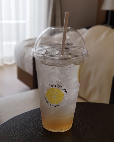 lemonade.JPG